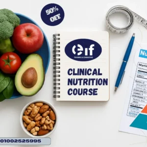 Clinical Nutrition Course 10/4/2026