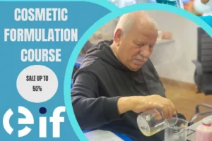 كورسات كوزمتك