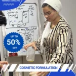دبلومة التركيبات التجميلية