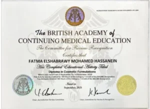 شهادة دبلومة التركيبات التجميلية