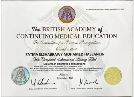 شهادة دبلومة التركيبات التجميلية